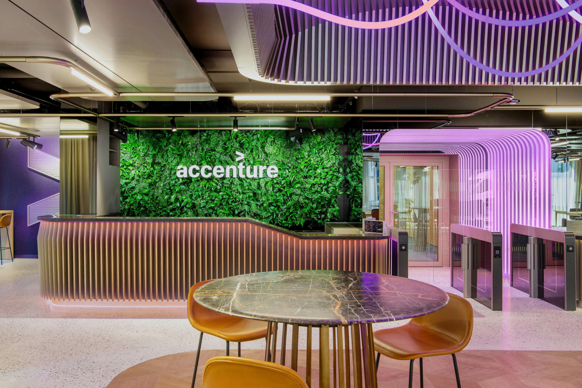Accenture Campus Zurich – Office One